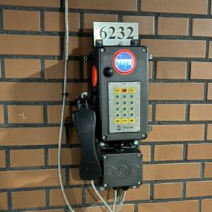 Mine Telephone at Wieliczka Salt Mine